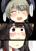 レーベと大型建造After80