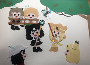 とぅ～ぐぅっがぁ～る