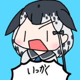 Twitter新アイコン