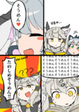 イルロミ