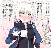 ジャンヌ ダルク オルタ サンタ リリィ ニコニコ静画 イラスト