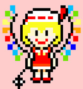 MOTHER３風　フランドール・スカーレット