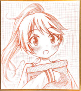 シンステ法子その2