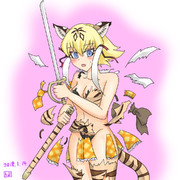 服がはじけとぶサーベルタイガーさん