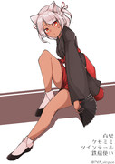 ケモミミ白髪ツインテ鉄扇使いちゃん