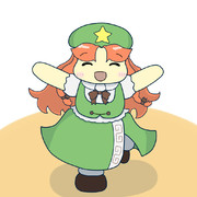 走ってくる美鈴