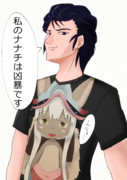ナナチプリントTシャツを着ているシャギア兄さん