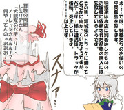 算数の問題。次の問いに答えよ。その986