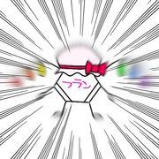 【東方】㌵【化学物質】