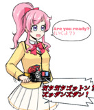 桃山さん