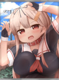 窓から夕立