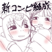 だぶるすひあ