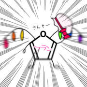 ㌵「だったら証拠を見せてやるよぉ‼」