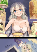 深夜の食いしん坊