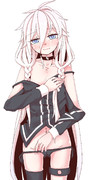 IA