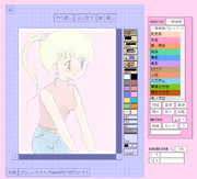 さすがの猿飛G 霧賀魔子