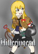 HitlerjugendなRI姉貴