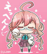 お役立ちちゃん