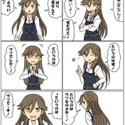 ま 嘘なんですけどね ニコニコ静画 イラスト