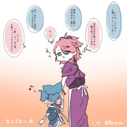 まいにちお小夜 #582