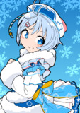 シロちゃん