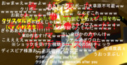 三回も言ったぞ やずやだって二回なのに ニコニコ静画 イラスト