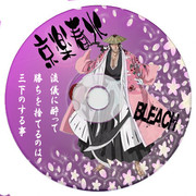 京楽春水 ニコニコ静画 イラスト