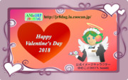 JR8DAGのAM & QRP ホームページの壁紙(バレンタインデー2019)