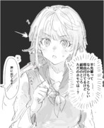 人気ダウンロード 結局のところ全部 元ネタ 結局のところ全部 元ネタ