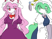 かこえゆからん