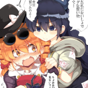 依神紫苑 ニコニコ静画 イラスト