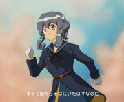 ゴトランド着任しました