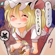 胡桃 ニコニコ静画 イラスト