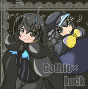 Gothic×Luck