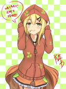 パーカーバミィ