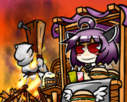 火刑とハンバーガー