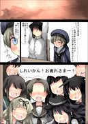 レーベと大型建造After82