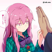 こころさんに真面目にお願いした結果２