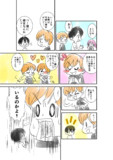 ラブコメアニメあるある