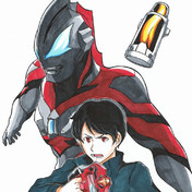 ジーッとしてても ドーにもならねぇ ニコニコ静画 イラスト