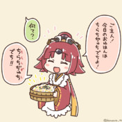ほあようごぁいまーしゅ ニコニコ静画 イラスト