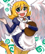 メイドリーさん