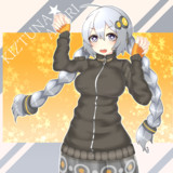 ジャンパー締め締めあかりちゃん