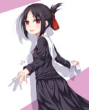 かぐや様のそこ取れるの？