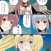 死ぬにはいい日など死ぬまでないッッ ニコニコ静画 イラスト