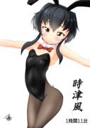 時津風（1ﾄﾞﾛｵｰﾊﾞｰ20180121）