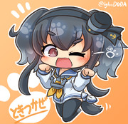 ときっちゃん！