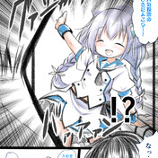 ハゼ 花騎士 ニコニコ静画 イラスト