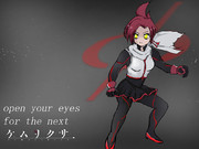 小さな惑星の鼻塩塩