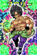 神羅万象風味ブロリー